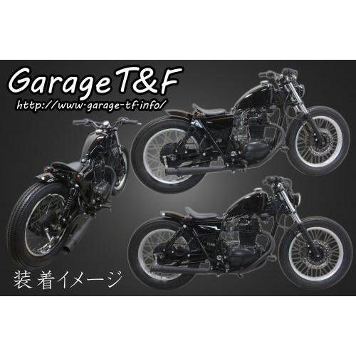 Garage T&F ガレージ 250TR ローダウンキット Garage T&F ガレージ 250TR ローダウンキット Garage T＆F ガレージ