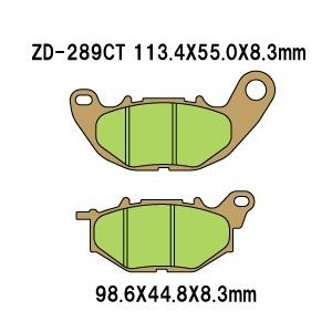 Vesrah ベスラ メタルスポーツパッド シンタードブレーキパッド ZD-CT MT-03 MT-25 X-MAX 250 300 YZF-R25 YZF-R25A ABS Model YZF-R3 YZF-R3A MT03 XMAX300 | Vesrah