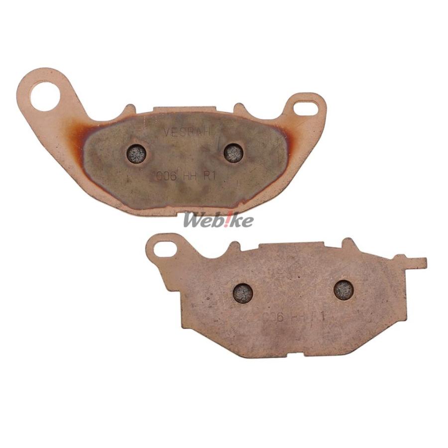 Vesrah ベスラ メタルスポーツパッド シンタードブレーキパッド ZD-CT MT-03 MT-25 X-MAX 250 300 YZF-R25 YZF-R25A ABS Model YZF-R3 YZF-R3A MT03 XMAX300 | Vesrah | 03