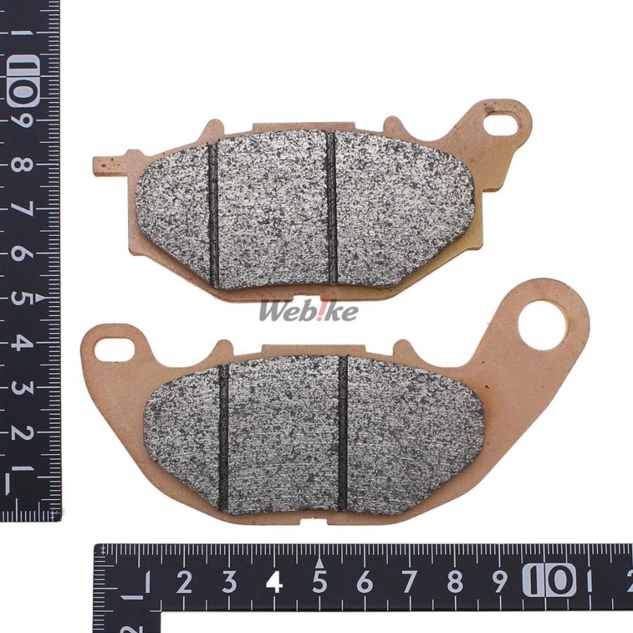 Vesrah ベスラ メタルスポーツパッド シンタードブレーキパッド ZD-CT MT-03 MT-25 X-MAX 250 300 YZF-R25 YZF-R25A ABS Model YZF-R3 YZF-R3A MT03 XMAX300 | Vesrah | 06