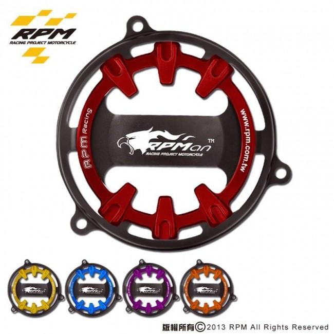 R.P.M アールピーエム クロースタイル ファンカバー (ブラックベース) カラー：オレンジ GTR FI aero 125 BWS R CYGNUS X YAMAHA ヤマハ 外装 | ブランド登録なし