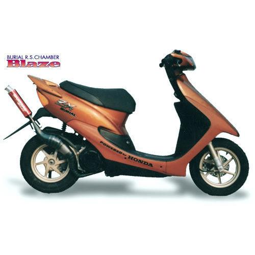 ロングバンテージ BURIAL ベリアル ブレイズチャンバー サイレンサーカラー：ブルー