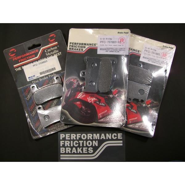 PFC:ピーエフシー PFC カーボンメタリックパッド Brembo RACING CALIPER RADIAL MONOBLOCK Sonota その他 Sonota その他