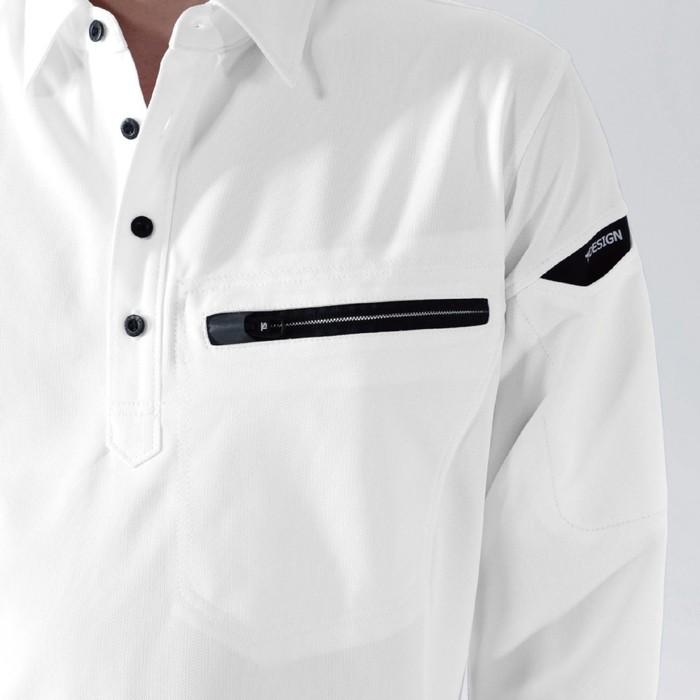 TSDESIGN ティーエスデザイン ES ワークニットロングポロシャツ レディース サイズ：LL その他作業着 アパレル | ブランド登録なし | 03