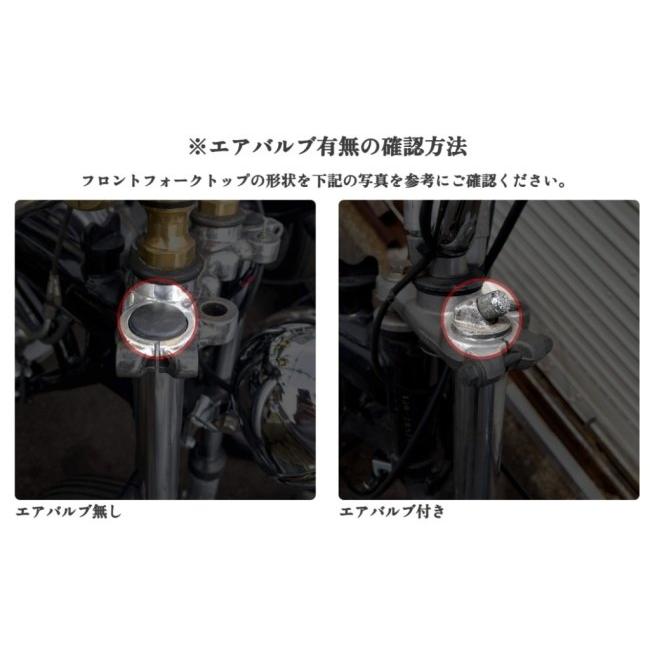 2%er sr400フォークジョイント10cm SR400/500用 フロントフォーク 10cm ジョイント ペア / 2％er