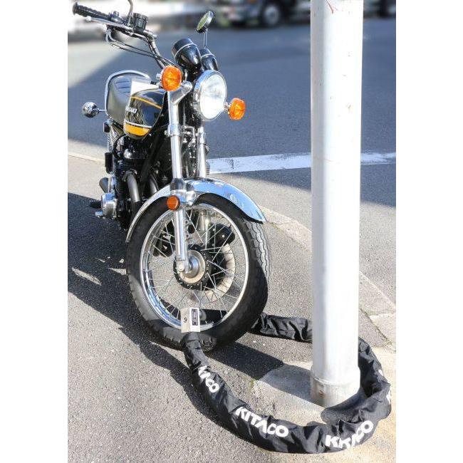 KITACO キタコ ウルトラロボットアームロック 保護カバー タイプ：HDR