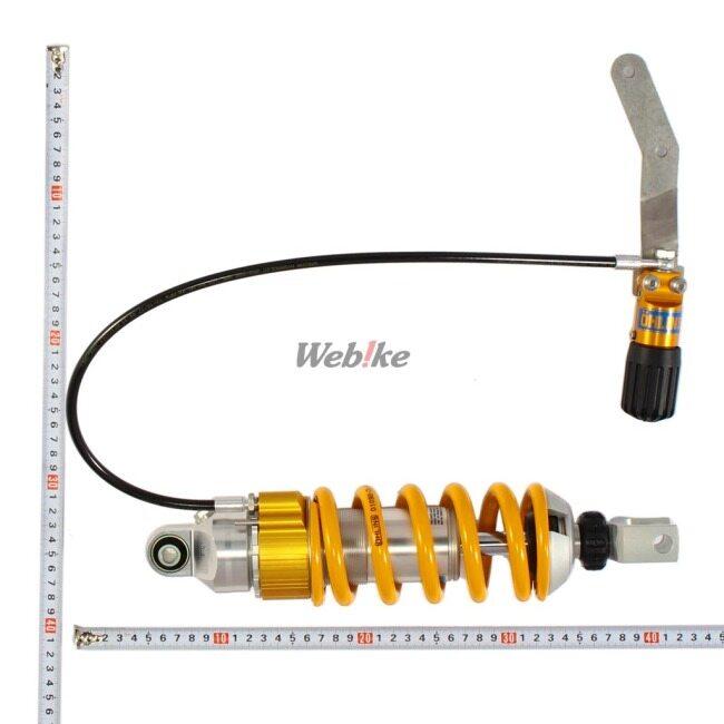 OHLINS（オーリンズ） リアショックアブソーバー MT-09 Tracer XSR 900