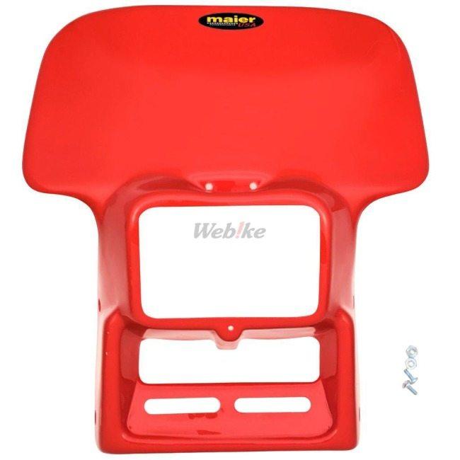 MAIER メイヤー ヘッドライト シェル XR’S オレンジ 【HDLIGHT SHELL ORANGE [M12200]】 XR200R 1986 - 1988 XR250R XR350R 1983 1985 XR600R 2000 カウル関連 | ブランド登録なし | 03