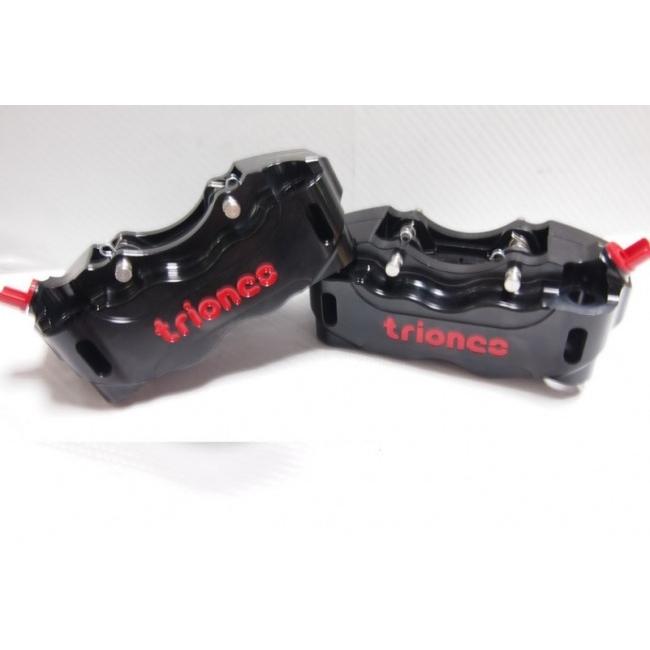 Triones トライオンズ CNC HP ラジアルマウント 4 ピストンキャリパー カラー：copper / 左右：Right