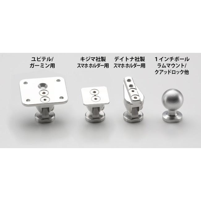 AELLA アエラ ナビゲーションステー キジママウント用 カラー：ホワイト MONSTER S2R S2R1000 S4R S4RS DUCATI ドゥカティ 電子機器類 | AELLA | 01