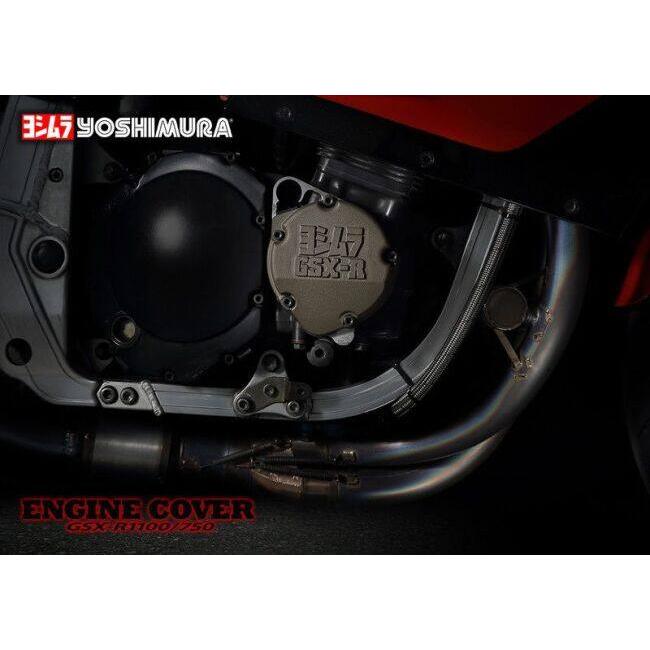 ヨシムラ（YOSHIMURA） アルミパルサーカバー バンディット1200
