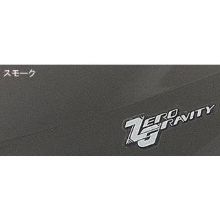 ZEROGRAVITY ゼログラビティ スクリーン 【コルサ】 カラー：スモーク GSX-R1000 GSX-R1000R SUZUKI スズキ SUZUKI スズキ｜webike02｜02