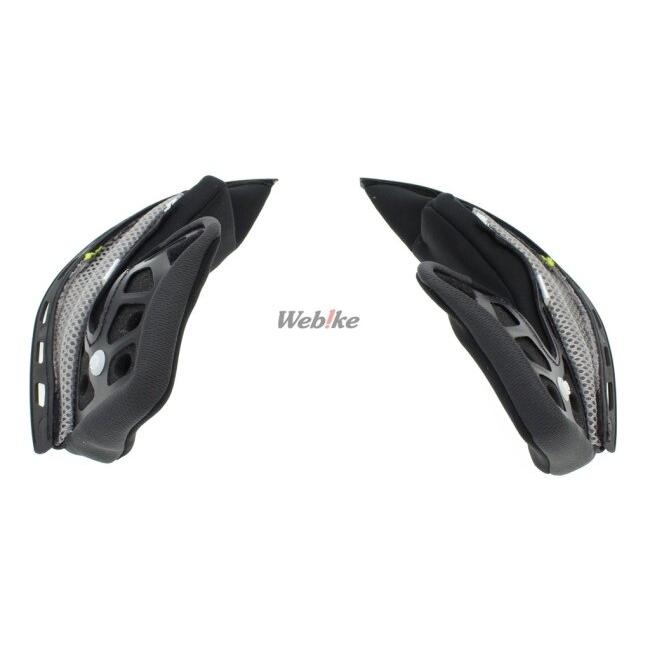 OGK KABUTO オージーケーカブト AEROBLADE-V [AEROBLADE-5 エアロブレード・ファイブ] チークパッドセット 【補修・オプションパーツ】 サイズ：XXL(20mm) | OGK Kabuto | 01