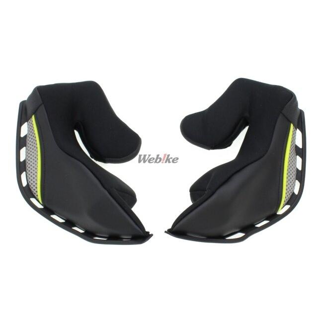 OGK KABUTO オージーケーカブト AEROBLADE-V [AEROBLADE-5 エアロブレード・ファイブ] チークパッドセット 【補修・オプションパーツ】 サイズ：XXL(20mm) | OGK Kabuto | 02