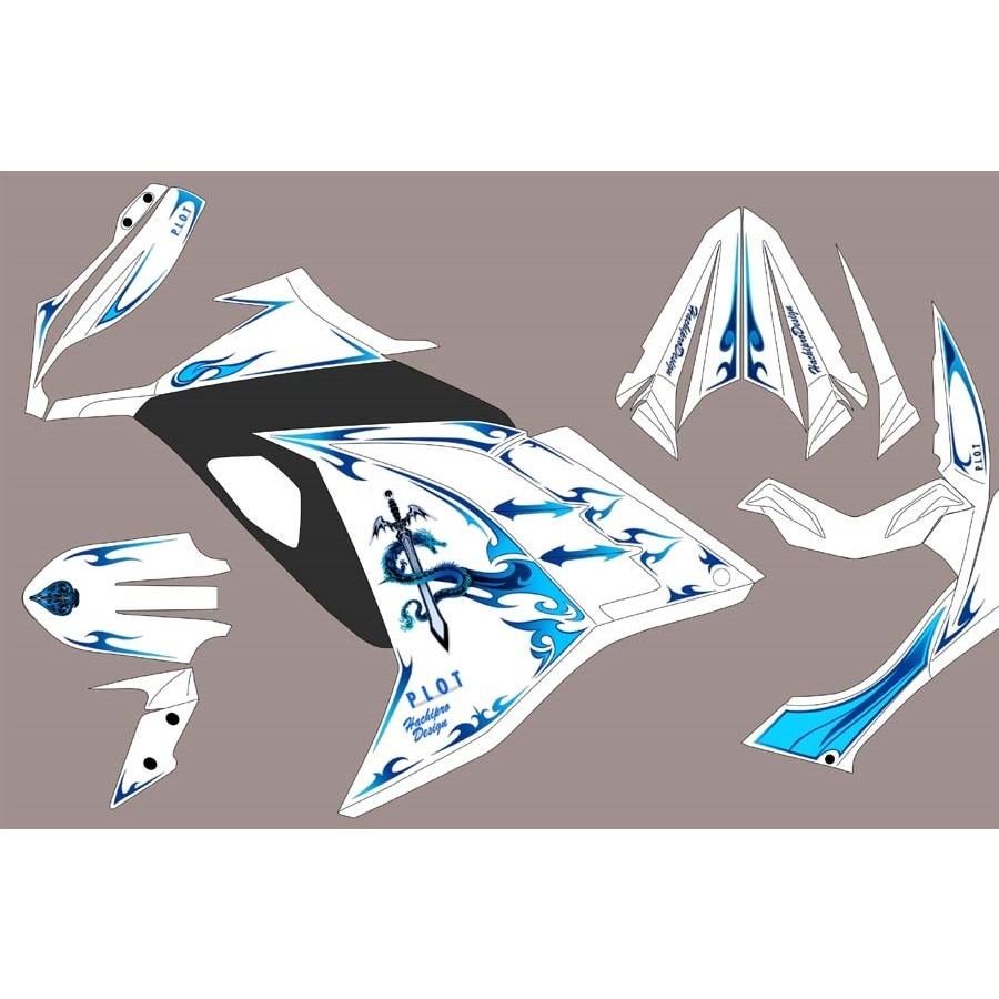 plot（プロト） デカールキット モンスター カラー：ブルー Ninja250