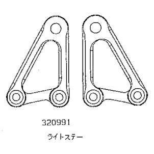 G-Craft ASIA G-Craft ジークラフト 【オプションパーツ】Φ30フォーク