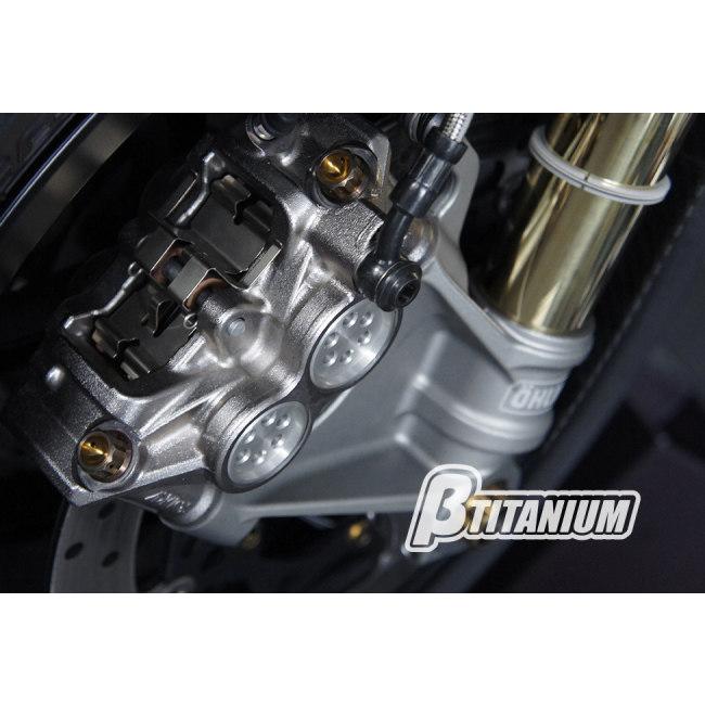 &beta;TITANIUM ベータチタニウム フロントキャリパー マウントチタンボルトキット カラー：リーフグリーン(陽極酸化処理) ZRX1200R KAWASAKI カワサキ ブレーキ
