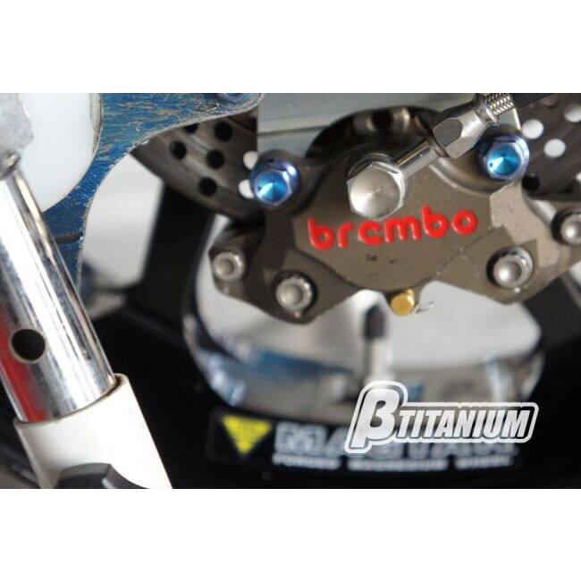 βTITANIUM ベータチタニウム リアキャリパー マウントチタンボルトキット カラー：ダンデライオンイエロー(陽極酸化処理) X DIAVEL S DUCATI ドゥカティの画像