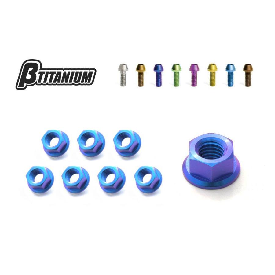 βTITANIUM ベータチタニウム エキゾースト スタッドチタンナットキット カラー：ウッドブラウン Ninja 1000 Z800 ZRX1200 DAEG  R ZX-10 ZX-14 ZX-6 マフラー | βTITANIUM