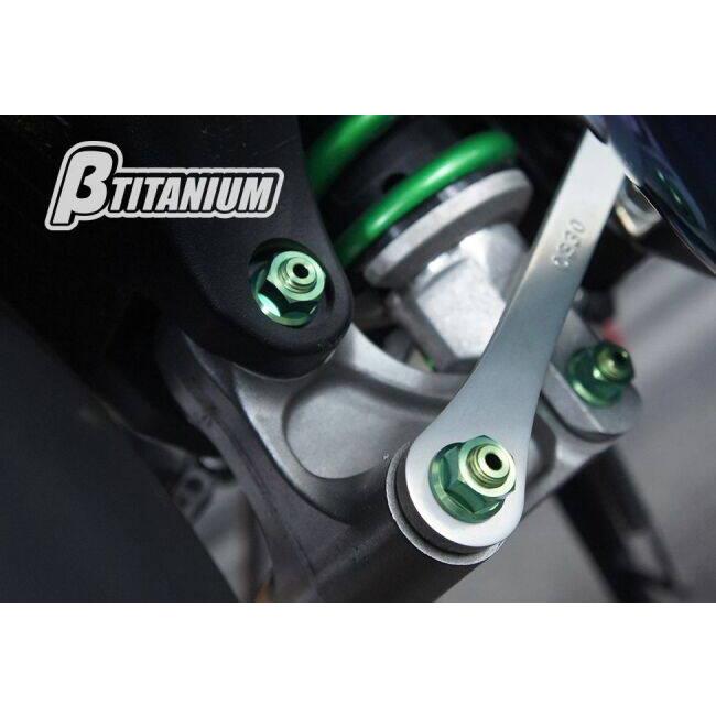 βTITANIUM ベータチタニウム リアサスペンションリンク チタンボルトキット カラー：ローズピンク(陽極酸化処理) YZF-R1 YZF-R1M YAMAHA ヤマハ 足回りの画像