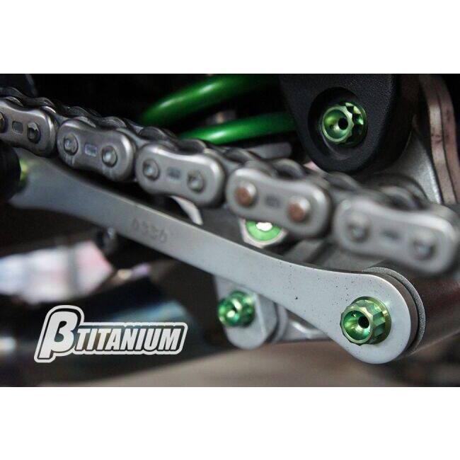 βTITANIUM ベータチタニウム リアサスペンションリンク チタンボルトキット カラー：ダンデライオンイエロー(陽極酸化処理) YZF-R1 YZF-R1M YAMAHA ヤマハの画像