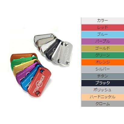 ごんべい BERINGER ベルリンガー AERONAL DISC (エアロナルディスク