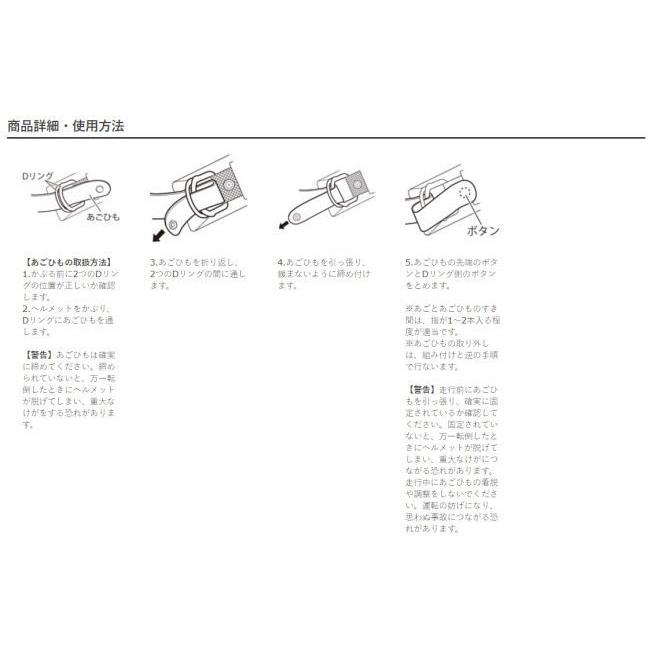 期間限定 30 Off Y S Gear Y S Gear ワイズギア Yf 1c Roll Bahn ロールバーン ヘルメット サイズ M 57 58cm お歳暮 Www Cfmedicalcenter Com