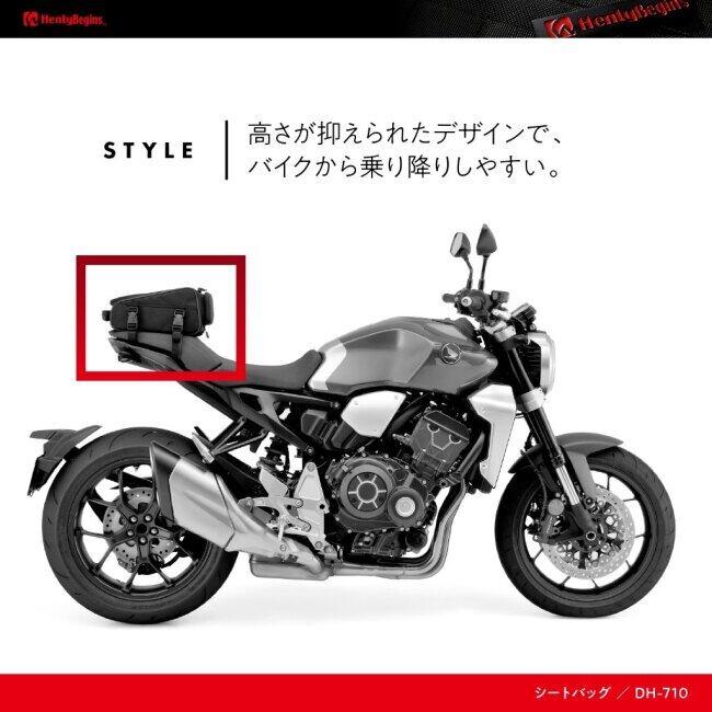 HenlyBegins（ヘンリービギンズ） DH-710 シートバッグ 車体用バッグ