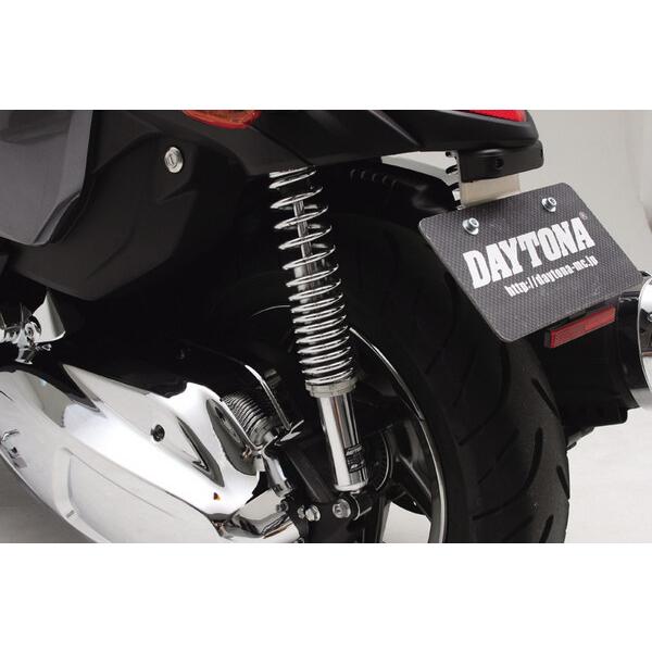 DAYTONA ローダウン　サスペンションセット フォルツァMF10 DAYTONA（デイトナ） ローダウンリアショック フェイズ フォルツァ Z