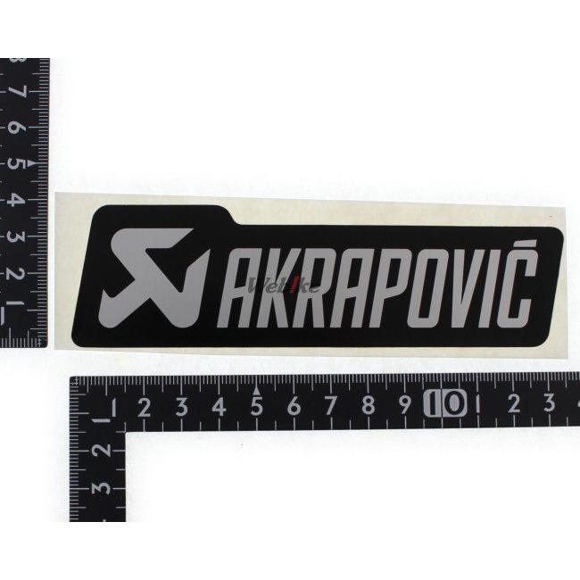 AKRAPOVIC アクラポビッチ アルミ耐熱ステッカー 横｜webike02｜05