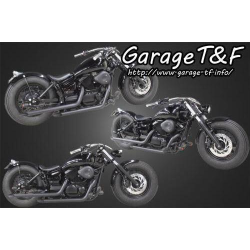 Garage T＆F ガレージ ナローストレッチタンクキット ガソリンタンク