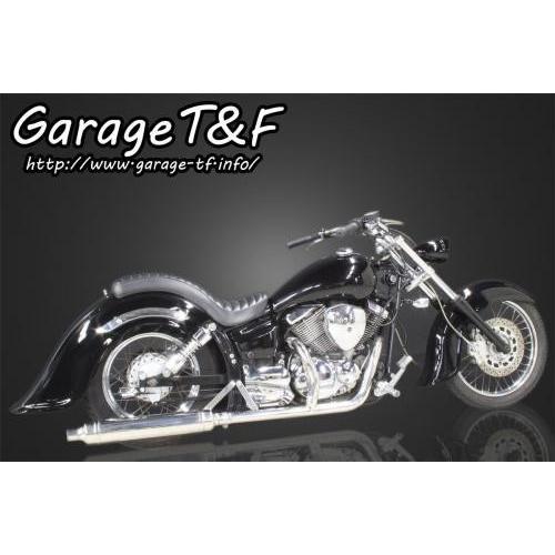 Garage T＆F ガレージ ディープクラシック リアフェンダー ドラッグ