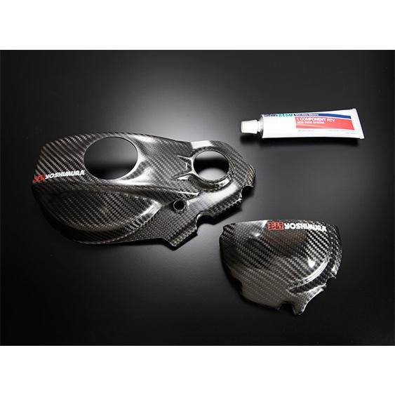 YOSHIMURA YOSHIMURA:ヨシムラ エンジンケースガードセット GSX-R1000