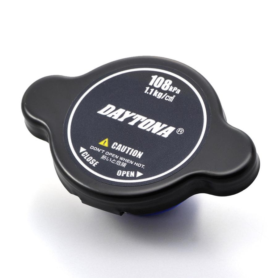 DAYTONA（バイク用品） DAYTONA デイトナ ラジエターキャップ