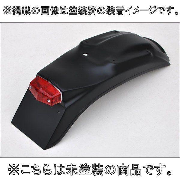 CHIC DESIGN（シックデザイン） ショートタイプフェンダー カラー：未