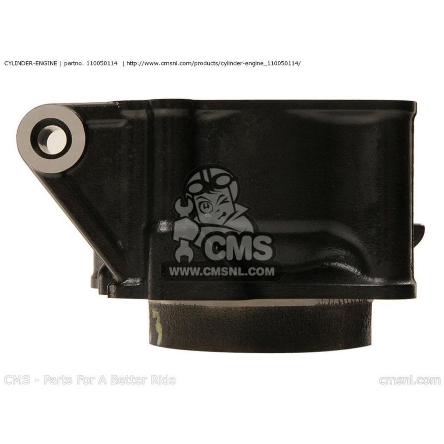CMS シーエムエス CYLINDER-ENGINE ER650C9F ER6N USA ER650CAF