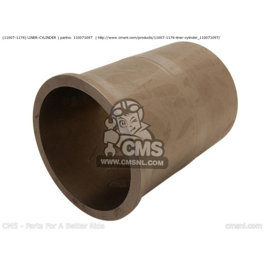 CMS シーエムエス (110071176) LINER-CYLINDER VN1500E6 VULCAN 1500