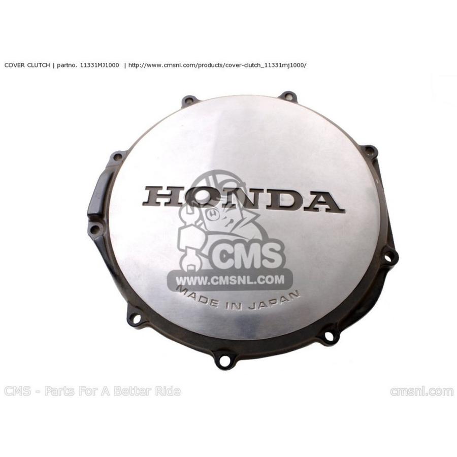 CMS シーエムエス COVER CLUTCH CBX750P2 2001 (1) GEN EXPORT / KPH TYPE 4 PLR GENERAL MK 2 PLB 3 MOT 5 6 MOROCCO BLA PERU PERUMK HONDA ホンダ エンジン