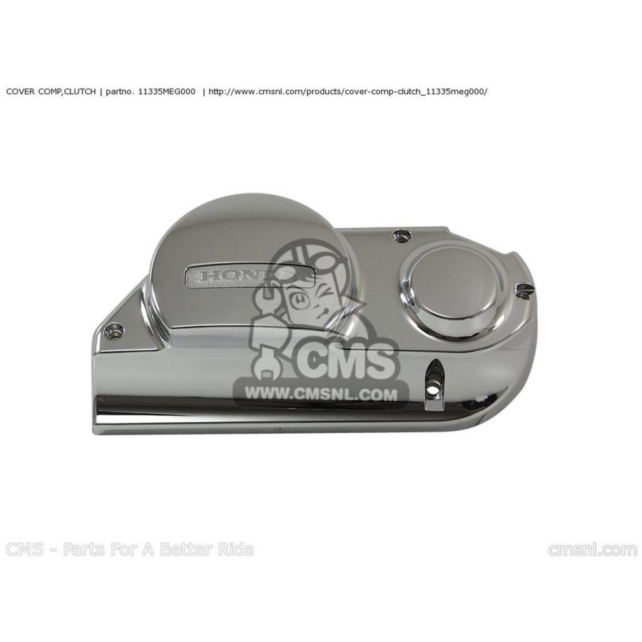 CMS シーエムエス COVER COMP，CLUTCH HONDA ホンダ その他エンジンカバー エンジンパーツ エンジン