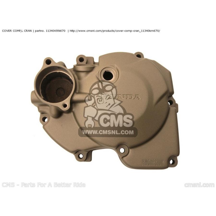CMS CMS:シーエムエス COVER COMP,L CRAN 全国販売店 CMS CMS:シーエムエス COVER-CLUTCH