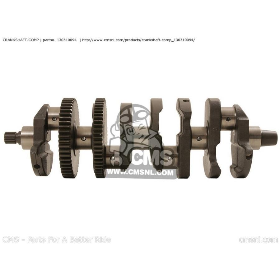 CMS シーエムエス CRANKSHAFT-COMP ZG1400A8F CONCOURS 14 USA / ABS ZG1400A9F ZG1400B8F ZG1400B9F ZG1400CAF ZG1400DAF KAWASAKI カワサキ クランクシャフト