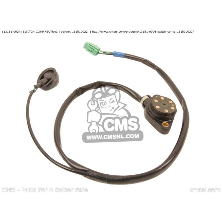 CMS シーエムエス (131510024) SWITCH-COMP，NEUTRAL ZX1400A6F NINJA ZX14 USA CALIFORNIA CANADA KAWASAKI カワサキ ニュートラルスイッチ 電装系