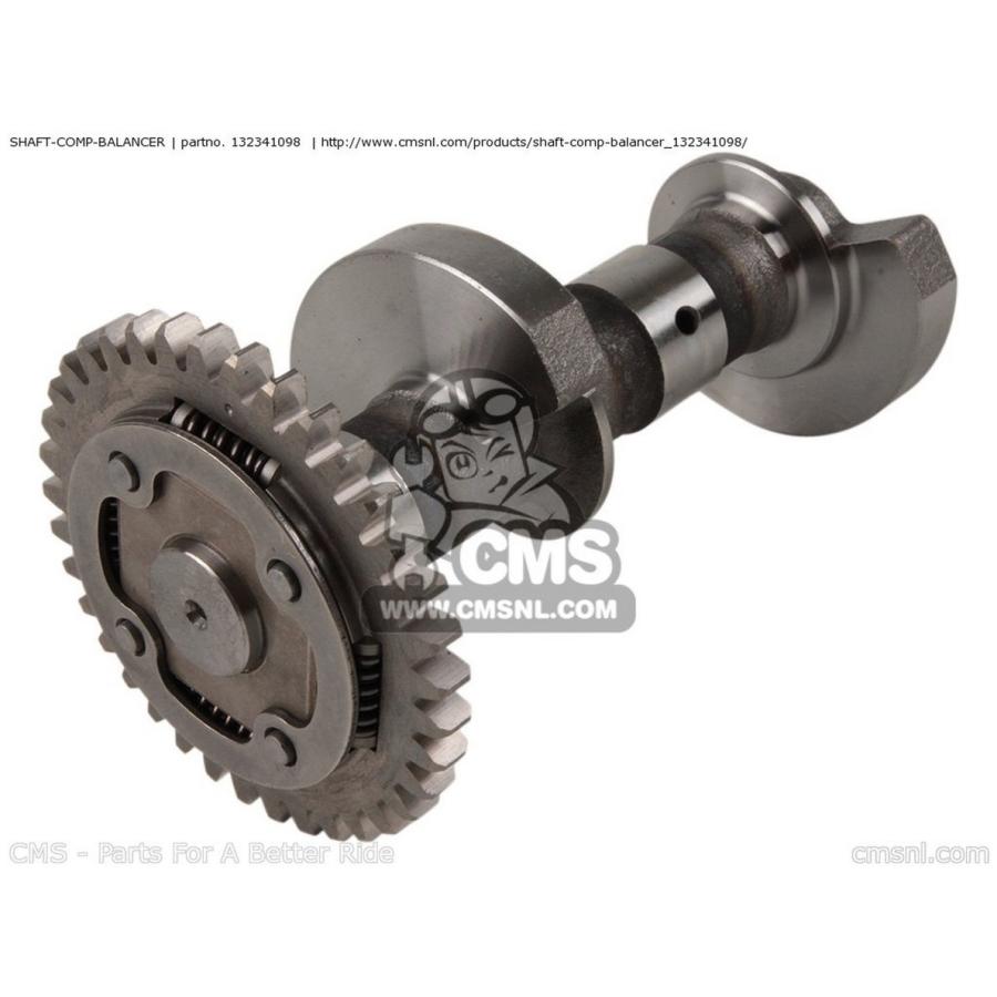CMS シーエムエス SHAFT-COMP-BALANCER EX250F17 NINJA 250R 2003 USA CALIFORNIA EX250F18 2004 EX250F19 2005 EX250F6F 2006 EX250F7F 2007 ミッション・ギア