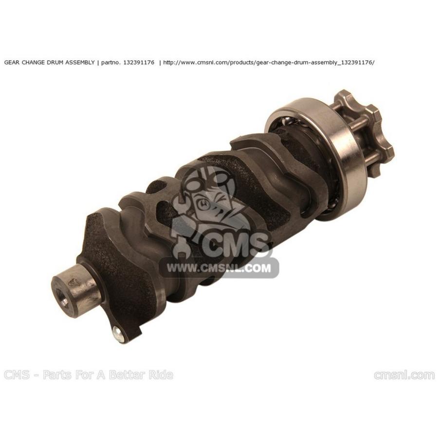 CMS CMS:シーエムエス DRUM-ASSY-CHANGE ZX600E11 ZZR600 2003 USA CALIFORNIA CANADA ZX600E12 ZZR600 2004 USA CALIFORNIA CANADA ZX600E13 CANADA