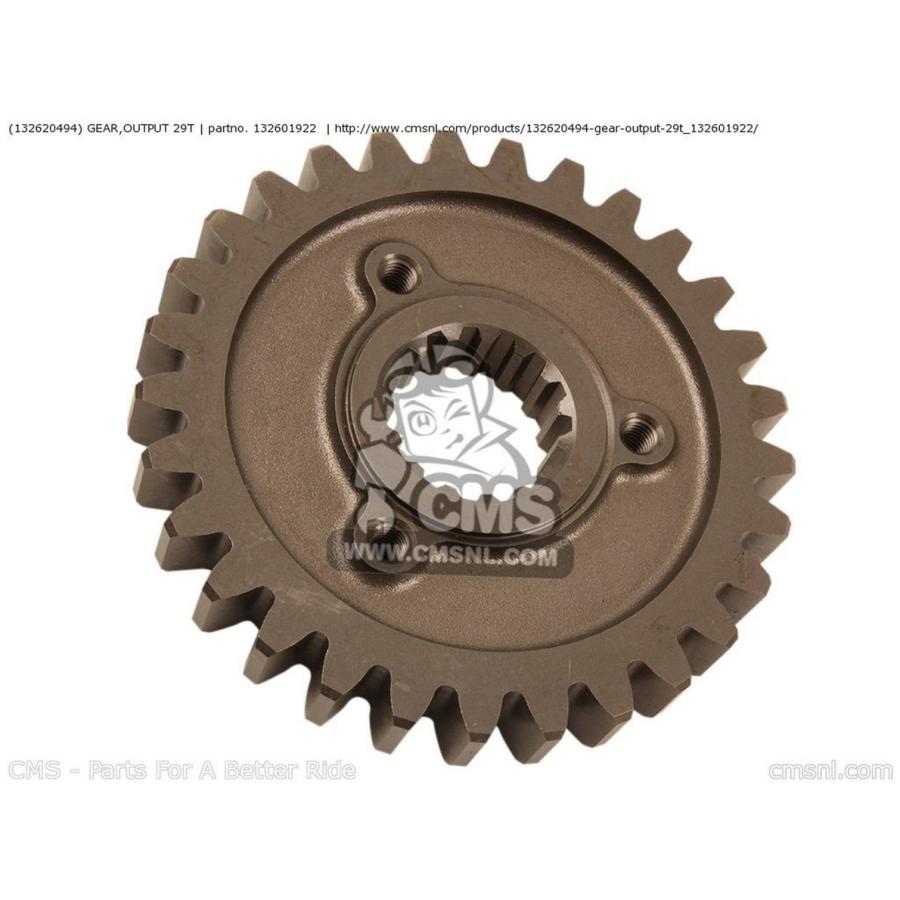 CMS シーエムエス (132620494) GEAR，OUTPUT 29T KAWASAKI カワサキ ミッション・ギア エンジンパーツ エンジン