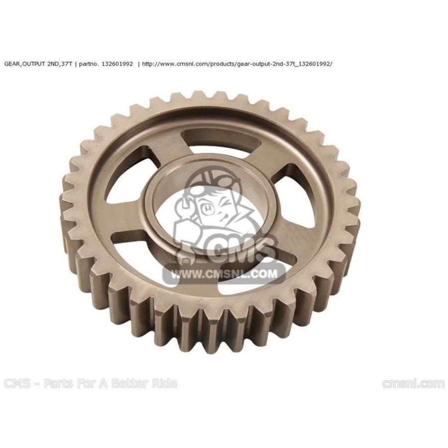 CMS CMS:シーエムエス GEAR，OUTPUT 2ND，37T