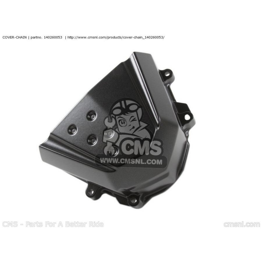 CMS シーエムエス COVER-CHAIN ZR1000B7F Z1000 USA KAWASAKI カワサキ