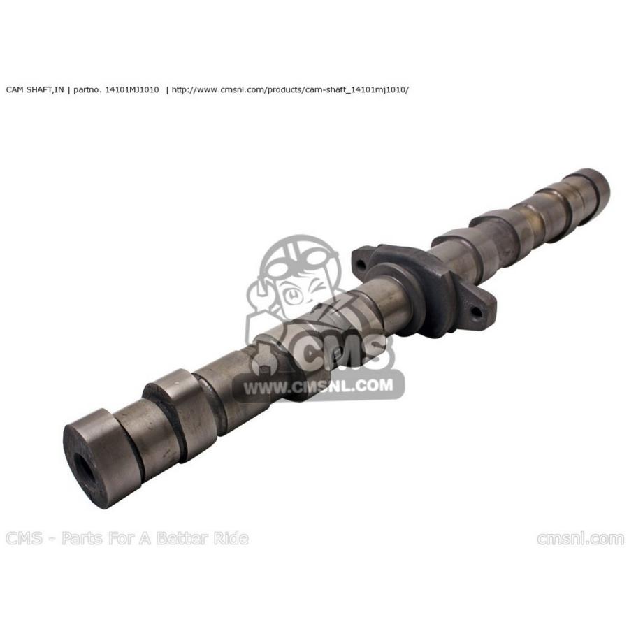 CMS シーエムエス CAM SHAFT，IN CBX750P2 2001 (1) GEN EXPORT / KPH TYPE 4 PLR GENERAL MK 2 PLB 3 MOT 5 6 MOROCCO BLA PERU PERUMK HONDA ホンダ エンジン