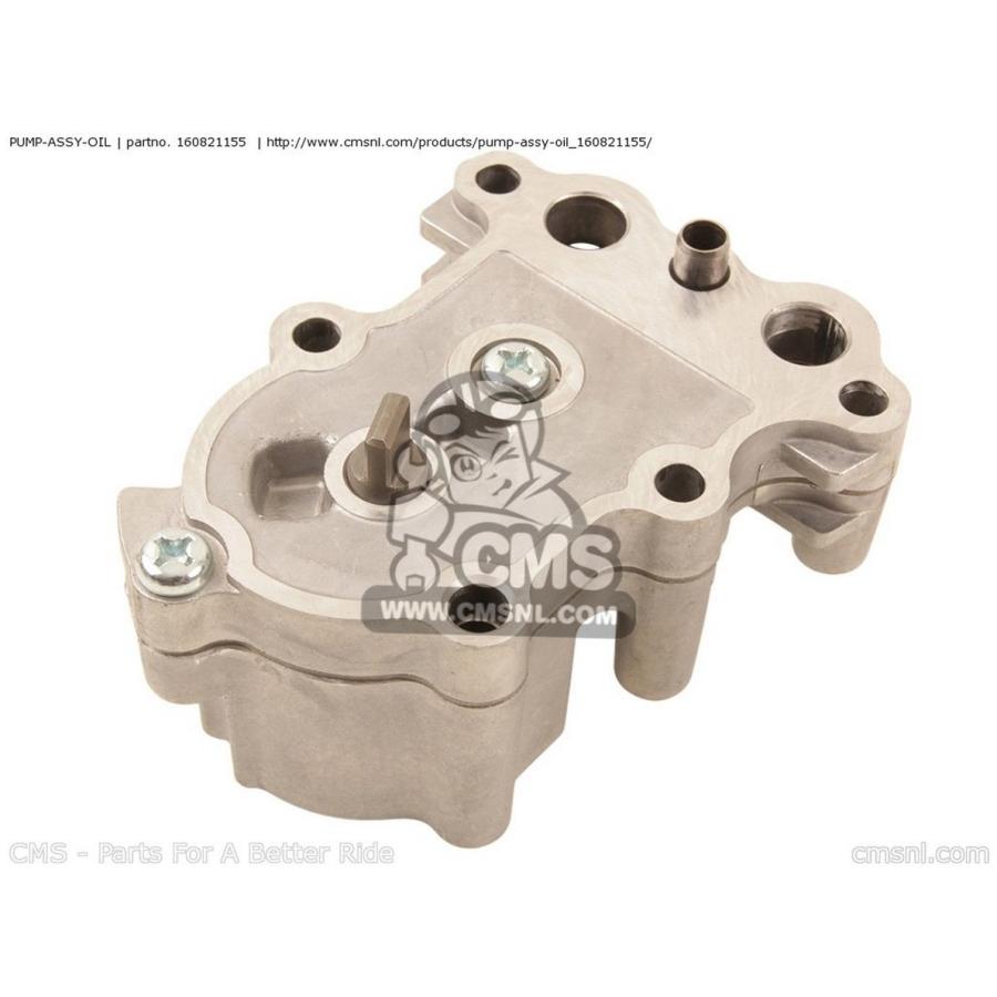 【値下げ⭕️】 CMS CMS:シーエムエス PUMP-ASSY-OIL 【DGJ7960987407】(28977円)