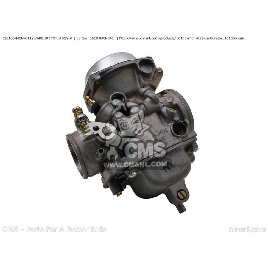 CMS シーエムエス (16103-MCN-611) CARBURETOR ASSY # CB750F2 SEVEN